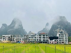 -明仕田园