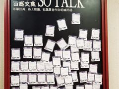 -西西弗书店(城西银泰城店)