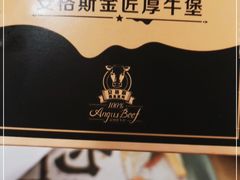 -麦当劳(华宁弘基生活中心店)