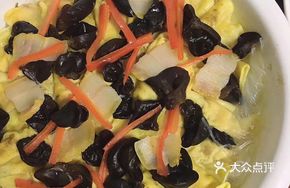 Egg Dumplings with Vermicelli