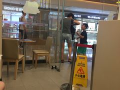 门面-DQ·蛋糕·冰淇淋(领秀城店)