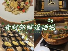 -千岛湖小鱼儿·淳安匠心农家菜