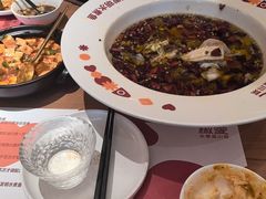 -椒爱水煮鱼川菜(CBD万达店)