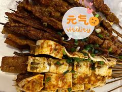 -曾哥烧烤店(红瓦寺店)