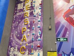 -超时空蹦床团建·VR潮玩运动娱乐·生日派对游乐园(金桥店)