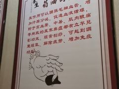 -益友堂盲人推拿正骨穴位按摩工作室