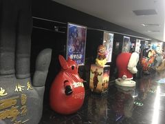 -耀莱成龙影城(东丽店)
