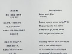 -深圳市当代艺术与城市规划馆