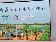 -中国农业博物馆