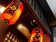 门面-松子料理(白家庄店)