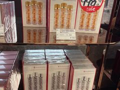 -国药中服免税(北京坊店)