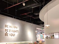 大堂-BE BRIGHT KITCHEN(正佳广场店)