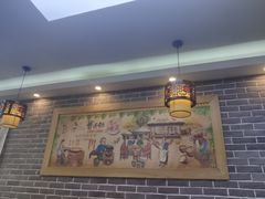 大堂-曹丞相·地锅鸡·地锅鱼(武林店)