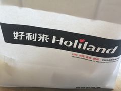 -好利来(朝外店)