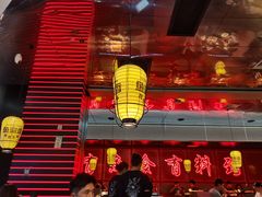 -鱼鼎香烤鱼火锅(华发商都店)
