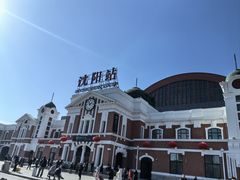 -沈阳站