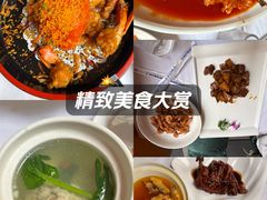 -月湖翠·上海菜(思南公馆淮海店)