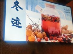 -中8楼风尚云南菜(颐堤港店)