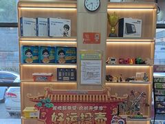 -艾克瑞特AI机器人·少儿编程·人工智能通识教育·STEAM教育(伟东校区)