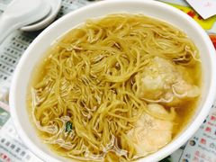 -永华面家