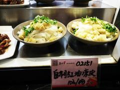 -盐汪子杂鱼馆(大港店)