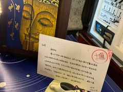 -武汉境自在書店