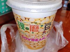 现磨豆浆-老陶包子铺(南大西南村店)