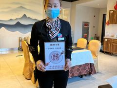 -便宜坊烤鸭店(科创店)