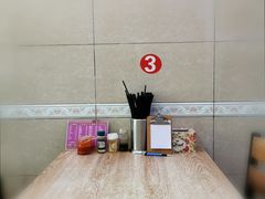 -肉燕扁食草包飯(东街店)