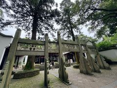 -白鹿洞书院