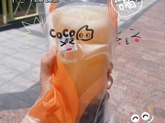 -CoCo都可(万达店)