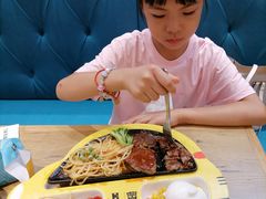 -豪客来牛排(重庆金源世纪广场1731店 )