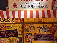 -白石的深夜食堂(济南万象城店)