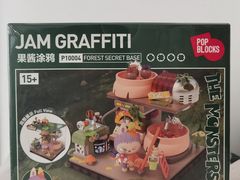 -泡泡玛特POPMART(石景山万达店)