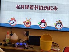 -Win Win电玩·日式の游戏馆