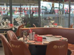 -齐齐哈尔烤肉·涮羊肉(光华中心店)