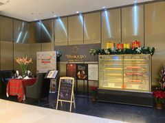-西山人家·二十年老字号农家菜(旺山店)