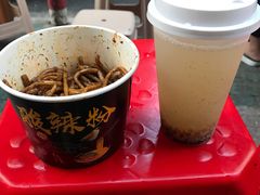 -熊腊生热干面馆(宝丰店)
