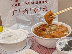 -南信牛奶甜品专家