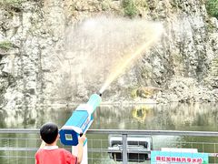 -邑家人·山水四合院
