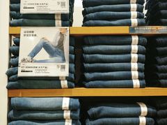 -优衣库(深圳万象天地旗舰店)