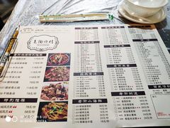 -老街烧烤(广厦华庭德国风情街店)