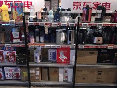 零售区-7fresh七鲜(大族广场店)