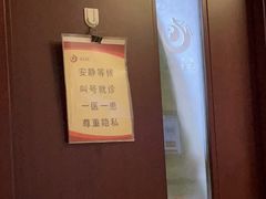 -中国中医科学院西苑医院(本部)