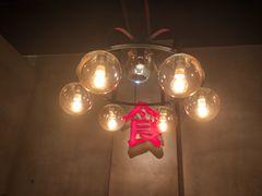 -叁樓·勝记