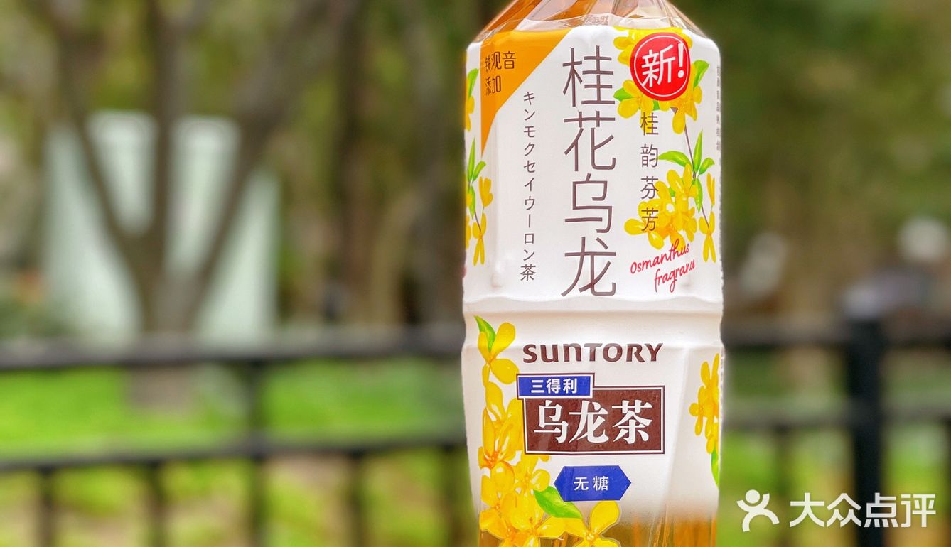 感受春日无糖清爽 品味健康生活