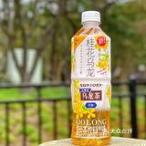 感受春日无糖清爽 品味健康生活