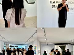 -辰熙ACX星海艺术中心