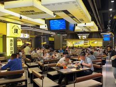 大堂-嘎嘎鸭脑壳(蜀汉路店)