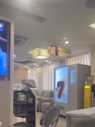 -深圳阳光医疗美容医院·旗舰店